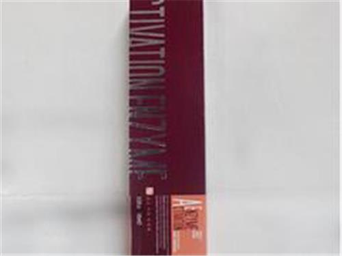 报价合理的染发剂推荐：临汾染发剂