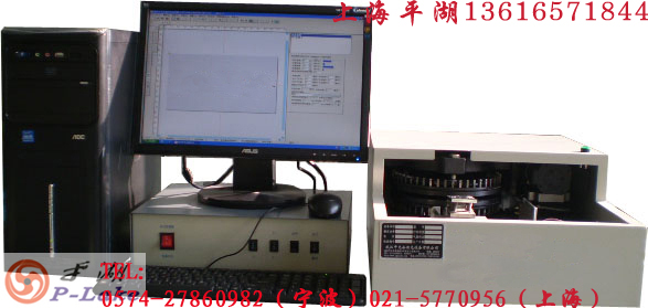 供应上海平湖数控凸字机 通海数控凸字机,红河数控凸字机,四川数控凸字机