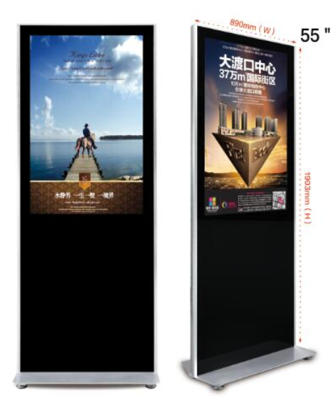 超薄广告机 Ultra Thin Advertising display