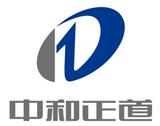 危機中誕生的新企業(yè)——上海中和正道