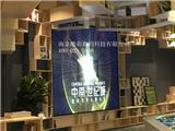 鹽城房地產55寸液晶拼接P3室內全彩led顯示屏