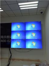 北京高清55寸3行4列液晶拼接大屏智慧教學