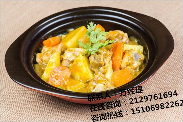 砂锅饭加盟多少钱，开快餐店什么项目好