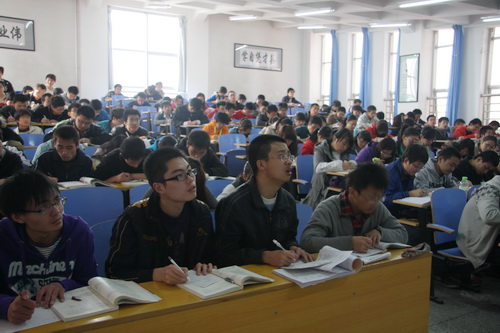 寿光教师培训哪家好—寿光教师资格证培训哪家好—山香教育