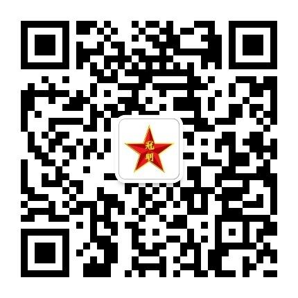 大学生士兵提干补习机构{sx}冠明军考