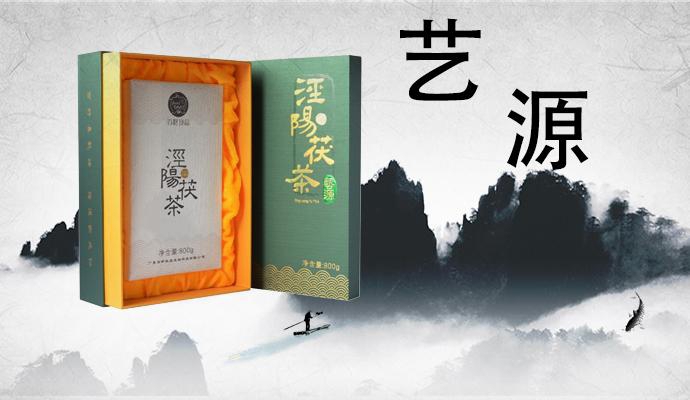 生命波有什么作用?【成程百籽良品】