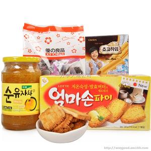 进口食品走快递还是走货代