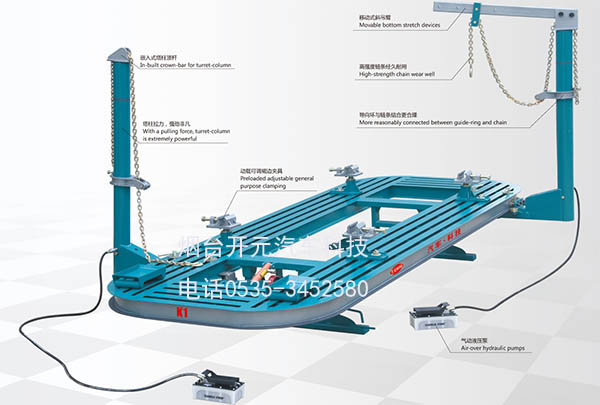 烟台开元汽车大梁校正仪厂家