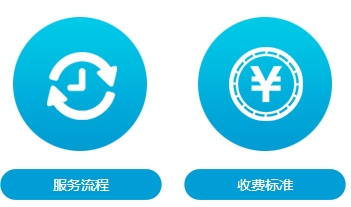 重庆代账质量可靠|巧叠财务重庆代帐更完善