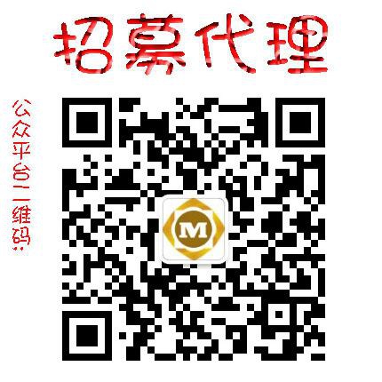 金德微交易公众账号