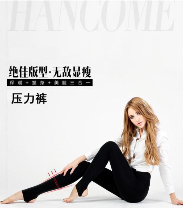 黄骅一体裤女生产厂家批发
