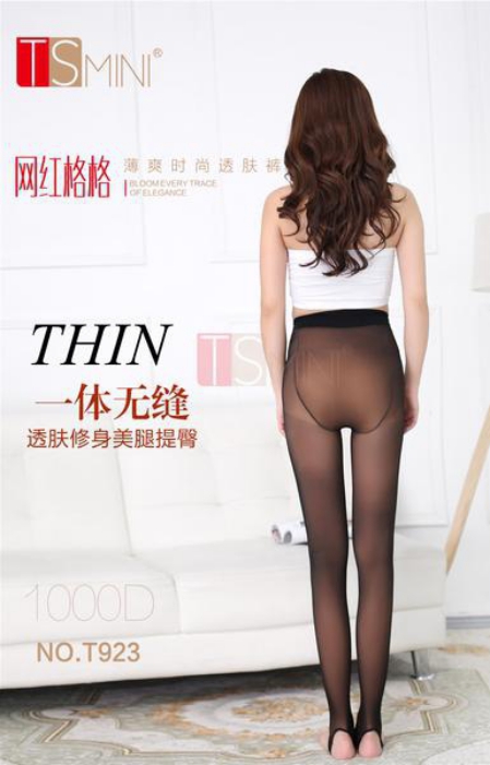兖州一体裤生产厂家