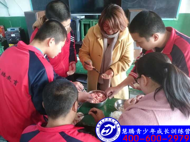 {zh0}的广西问题少年学校哪里有，【慧腾学校】