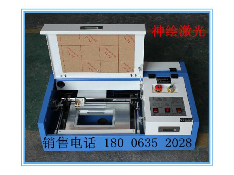 光敏印章机价格 山东新式的光敏印章机