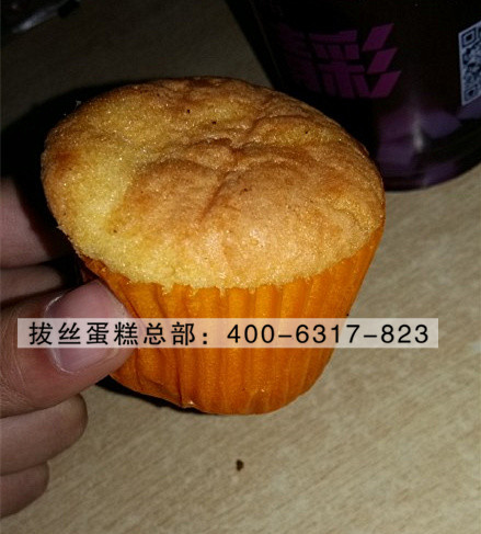济宁拔丝蛋糕总部原舞餐饮