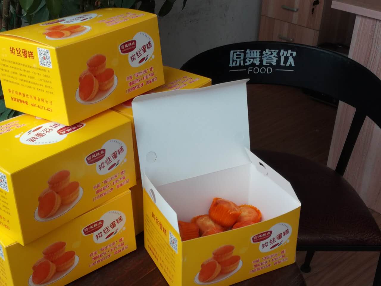 黑龙江拔丝蛋糕加盟