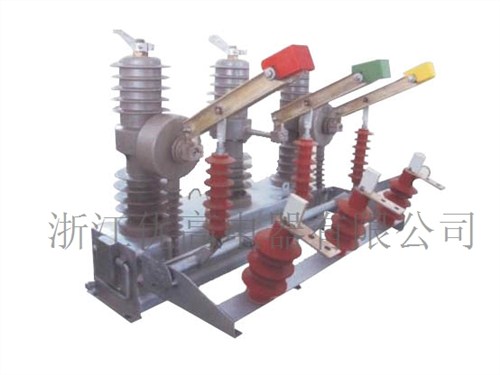 ZW32-12型户外高压真空断路器高压柜断路器断路器 隔离开关充气柜断路器配件优高供