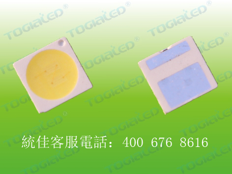 LED灯珠|3030白光LED|3030灯珠|3030彩光系列灯