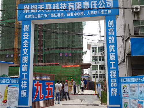 铜陵建筑工地冲洗设备【效率高】铜陵建筑工地洗轮机|铜陵建筑工地冲洗槽