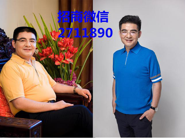 天杞园美姿特膳减肥好吗【官方微信2711890伟伟团队】