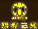  新錦福在線網投15969227718www.jf909.com金莎承認整容 稱去韓國做了個單眼皮