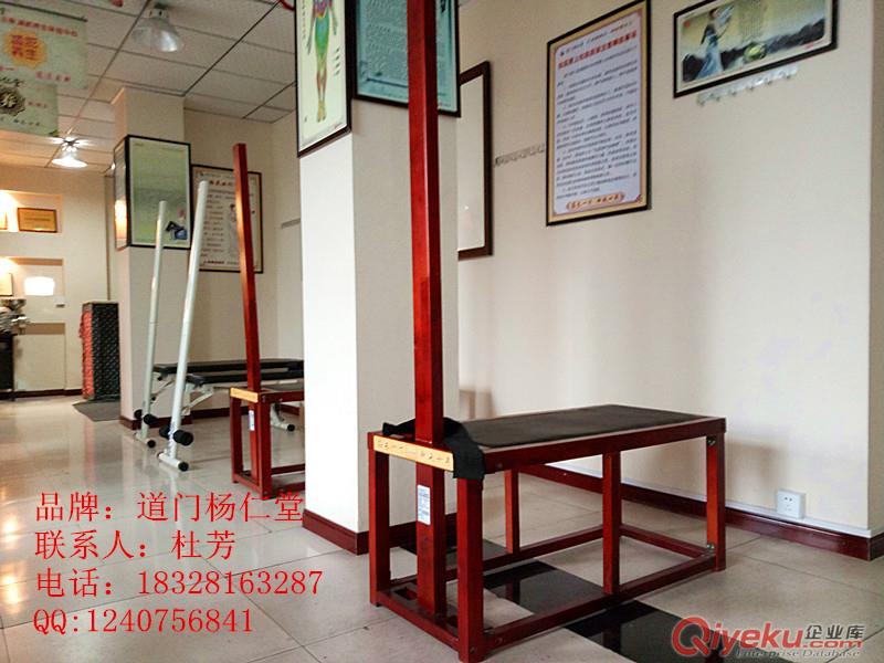 道门杨仁堂自主研发的膀胱经松筋凳，疏通膀胱经去除体内之毒