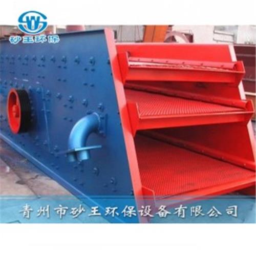 台州筛砂机供应商