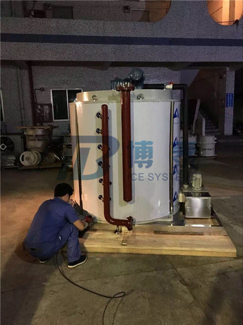 供应2吨超市用片冰机 船用制冰机 专业盐水制冰机厂家