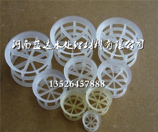辽宁塑料阶梯环填料_陶瓷阶梯环填料_厂家