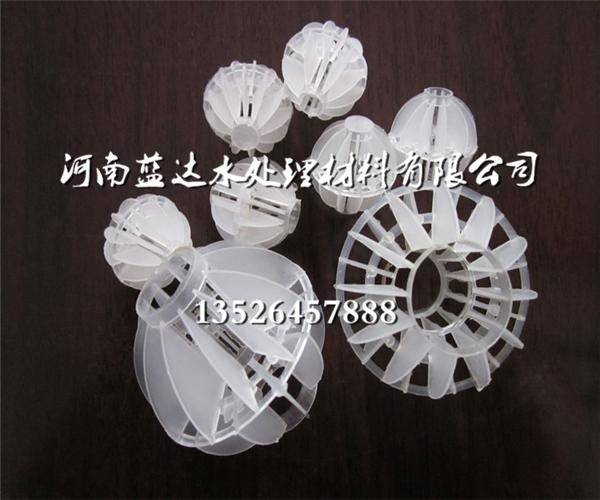 齐齐哈尔塑料球填料_空心球除碳器专用_哪有卖的