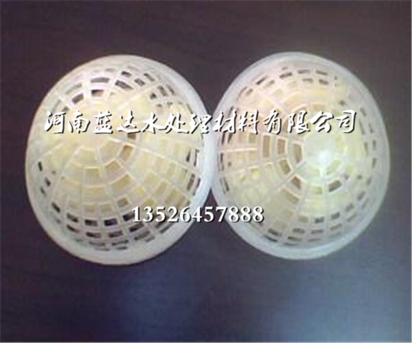 承德悬浮球填料_生物球填料_生产厂家