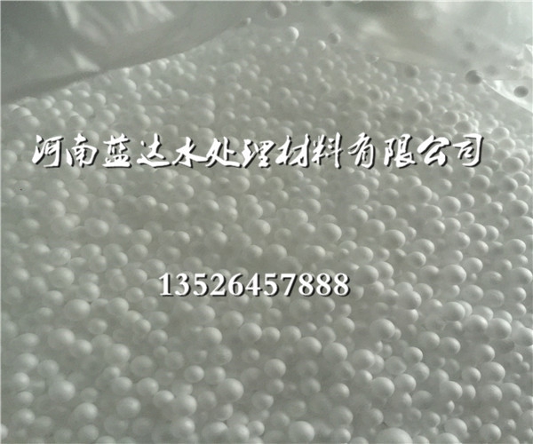商洛泡沫滤珠_悬浮型泡沫滤料_现货批发