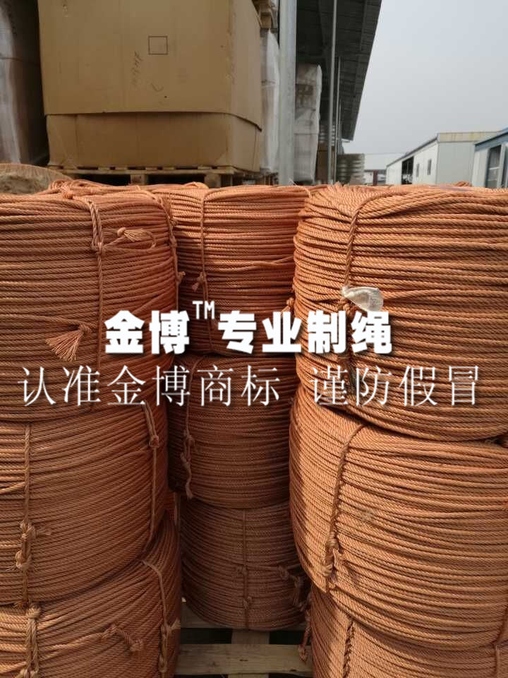 潍坊压膜绳报价——聊城大棚压膜绳