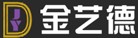 宝安奖杯生产厂家/罗湖奖牌生产厂家