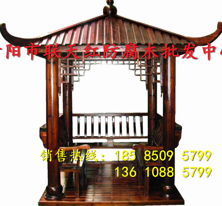 毕节防腐木凉亭价格