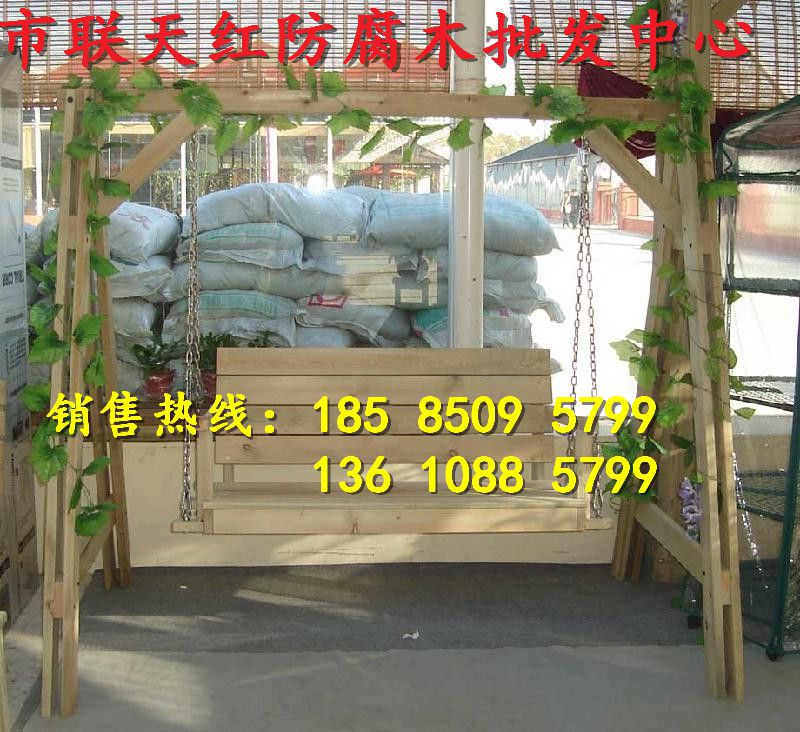 都匀防腐木秋千厂