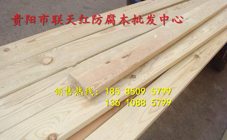 兴义防腐木样品房多少钱