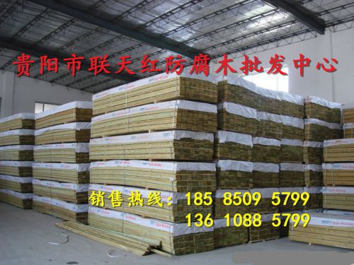 六盘水防腐木厂房加工