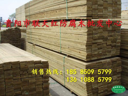 贵阳防腐木厂房批发