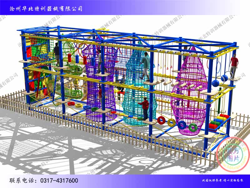 沧州名声好的儿童拓展器械供应商_儿童拓展器械尺寸
