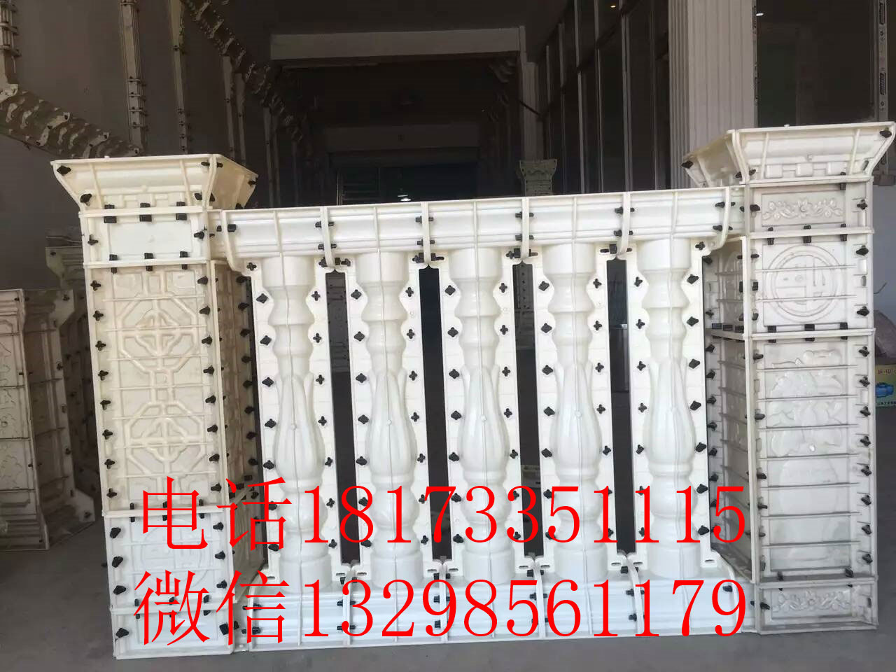 想买花瓶柱模具上哪，水泥围栏模具代理