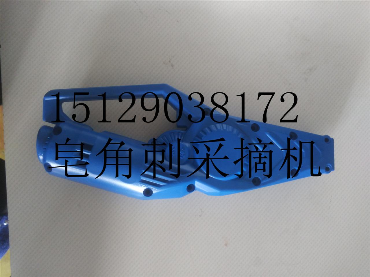 胶南皂角剪刺机