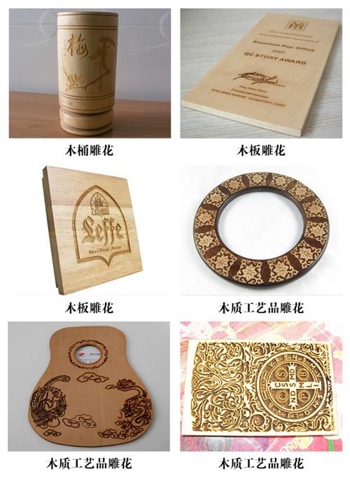 广东生态木吊顶|激光雕刻切割|激光打标|激光雕花