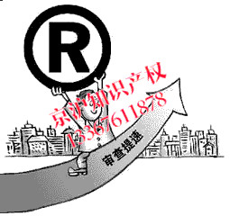 南宁商标注册代理哪家更好：百色商标注册
