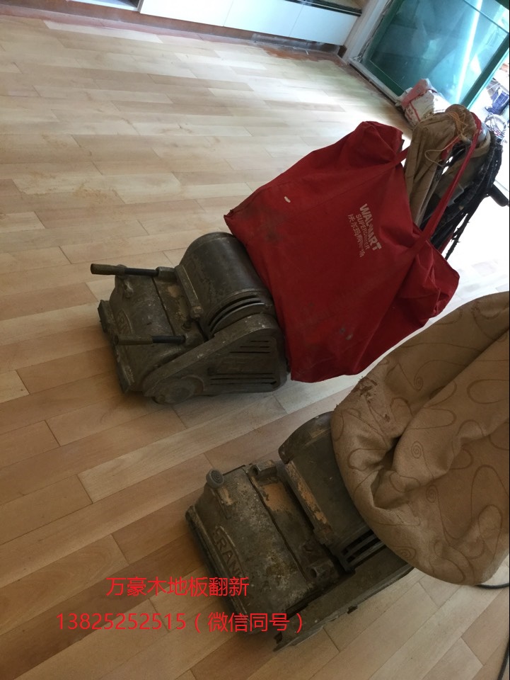 13825252515华富木地板翻新找万豪_南园木地板维修