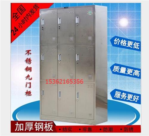 定做304不锈钢文件柜/中山文件柜厂家/车间文件柜生产厂家