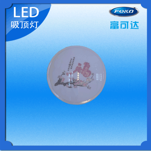 LED吸顶灯,FKD-φ350-BT-045