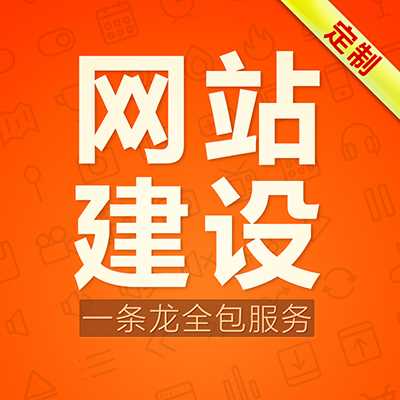 平面设计柚子网络科技在哪里