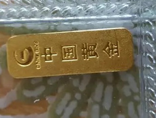 苏州苏苑金碗回收15850032617