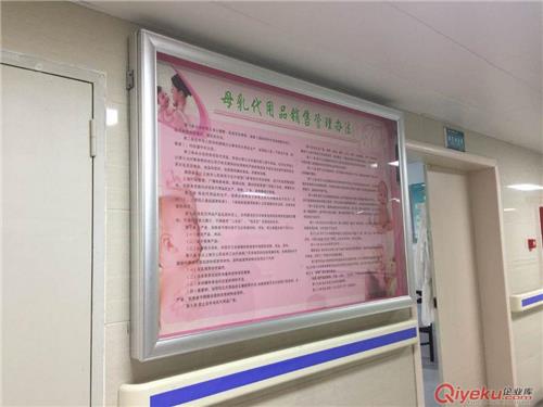 达州河南阅报栏产品图片 小区宣传栏批量订做